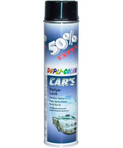 DUPLI COLOR CAR'S Rallye-Lack краска акриловая универсальная черная глянцевая 600мл Фото 2