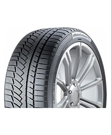CONTINENTAL ContiCrossContact LX2 255/65R17 110T Фото 5
