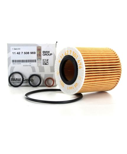 BMW Фильтр масляный