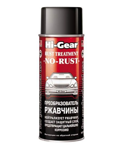 HI-GEAR Преобразователь ржавчины 255г Фото 5