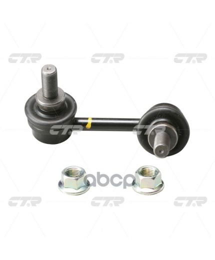 CTR Тяга стабилизатора задняя правая