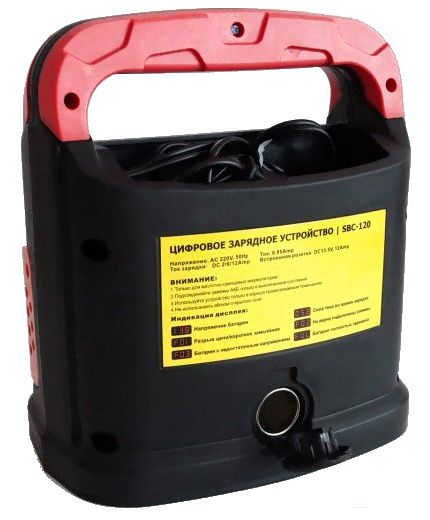 Autoprofi SBC-120 Фото 2