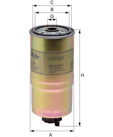 Hengst Фильтр топливный