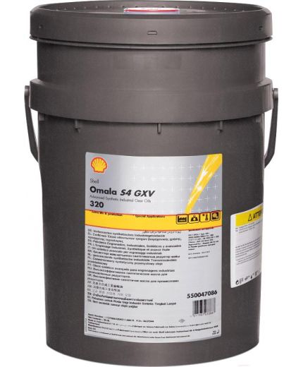 SHELL Omala S4 GXV 320 20л