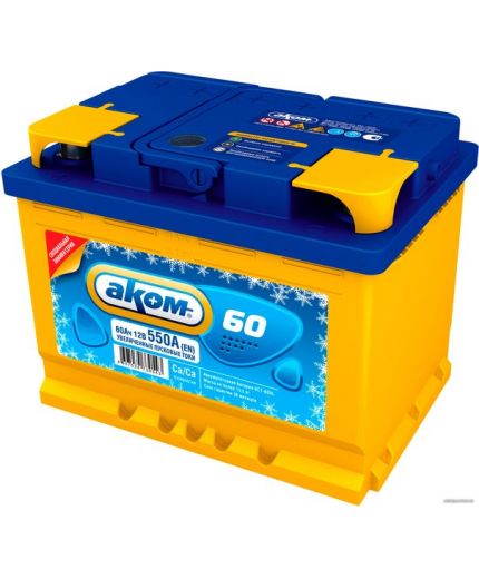 АКОМ Аккумулятор 6СТ-60VL LB R+ 590А (60 А/ч) Фото 7