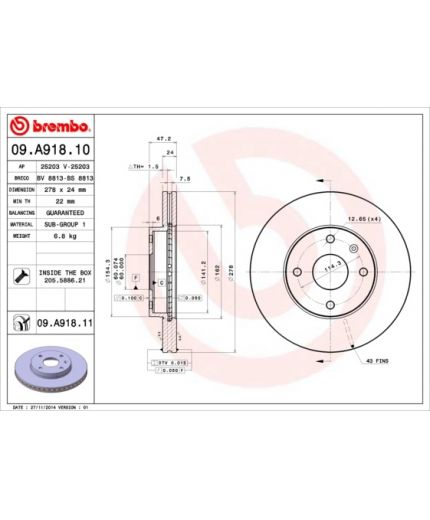 BREMBO Тормозной диск
