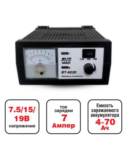 AVS BT-6020 Фото 2