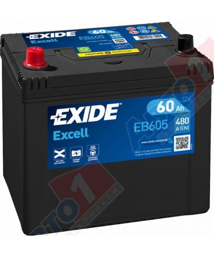 EXIDE Аккумулятор Excell EB605 480А (60 А/ч) Фото 5