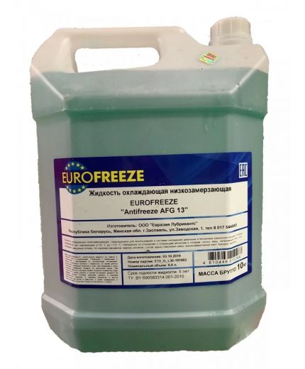 Антифриз Eurofreeze Antifreeze зелёный AFG 13 -35C 9,8кг 8,8л