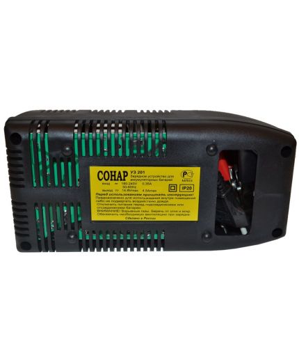 Сонар УЗ 201 Фото 3