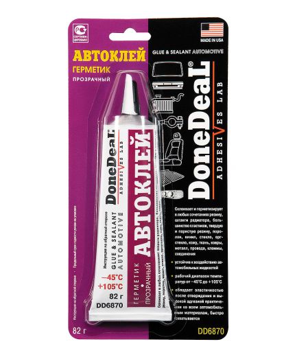 Done Deal Автоклей, клей-герметик прозрачный 82г Фото 2