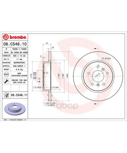 BREMBO Тормозной диск задний