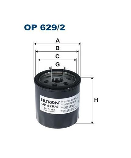 FILTRON Фильтр масляный