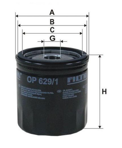 FILTRON Фильтр масляный Фото 4