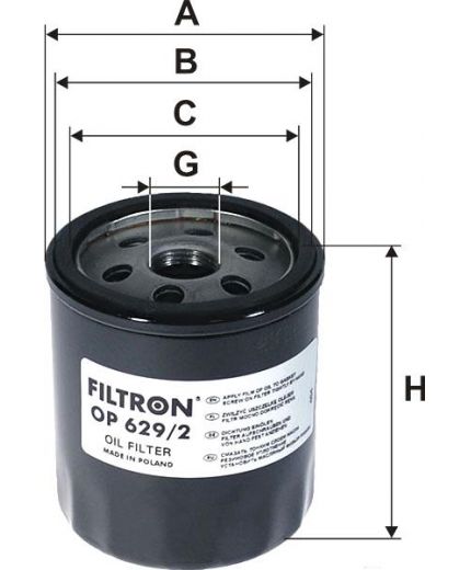 FILTRON Фильтр масляный Фото 5