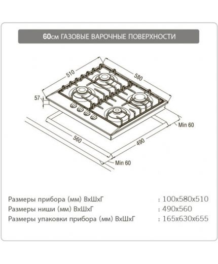 BIG Filter Фильтр топливный Фото 6