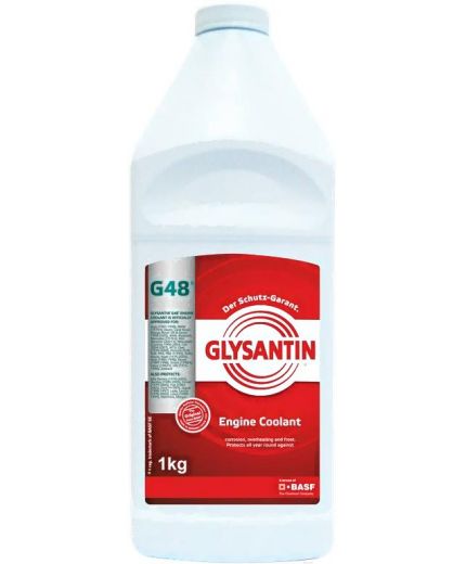 Антифриз GLYSANTIN G48 сине зеленый G11 1кг