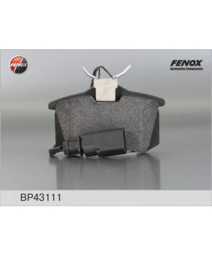FENOX Колодки дисковые Фото 2