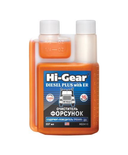 HI-GEAR Очиститель форсунок для дизеля с ER 237мл Фото 2