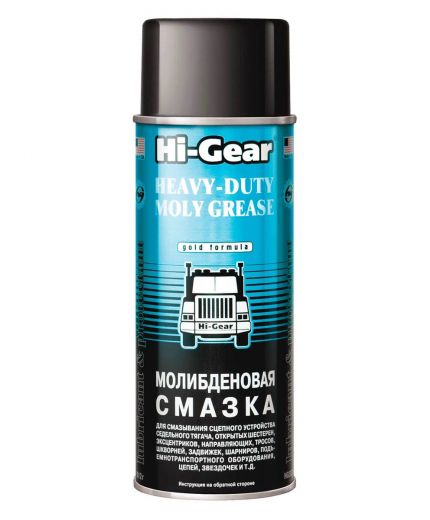 Смазка HI-GEAR Moly Grease Смазка молибденовая аэрозоль 312г Фото 2