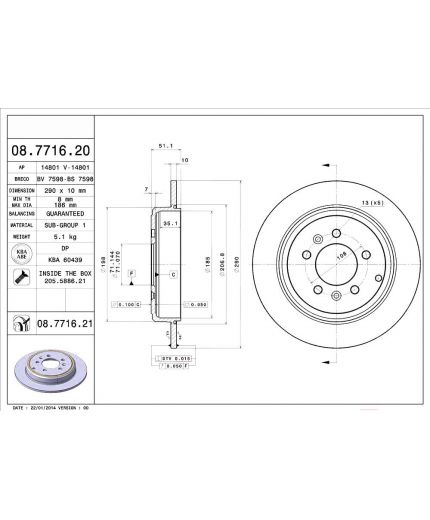 BREMBO Тормозной диск