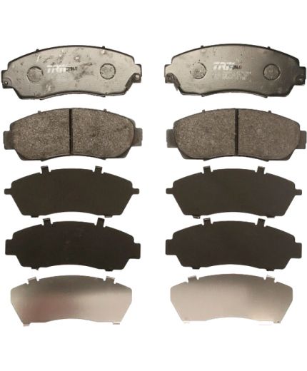 TRW Колодки дисковые