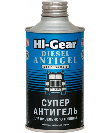 HI-GEAR Суперантигель для дизтоплива 325 мл Фото 7
