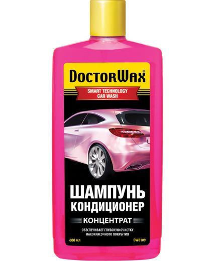 DoctorWax Шампунь-концентрат 600мл