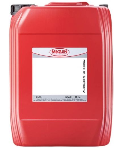 Моторное масло MEGUIN Megol Quality 5W-30 20л