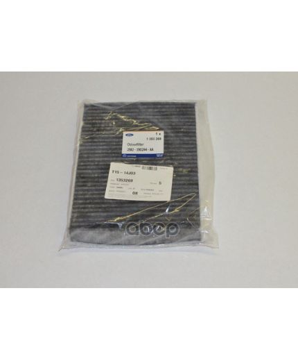 Ford Фильтра салонный Фото 3