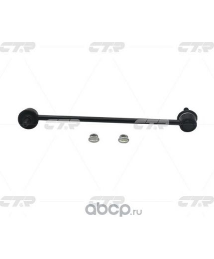 CTR Тяга стабилизатора передняя левая