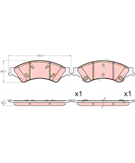 TRW Колодки дисковые передние Фото 2