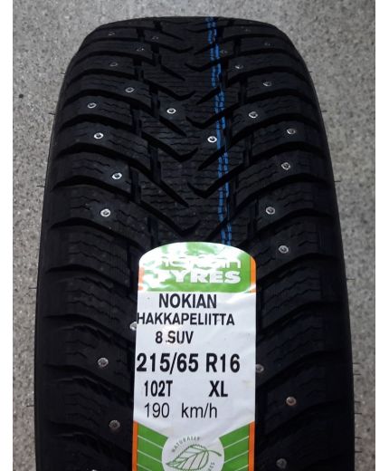 NOKIAN Hakkapeliitta 8 SUV 245/60R18 109T Фото 9