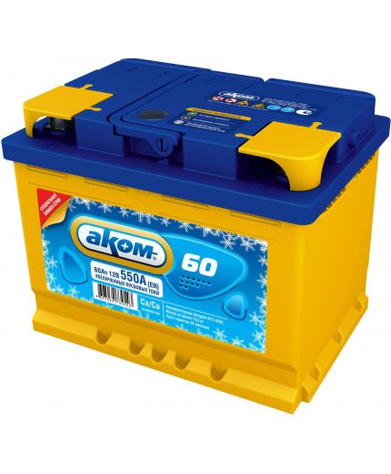 АКОМ 6СТ-60 Евро Фото 2