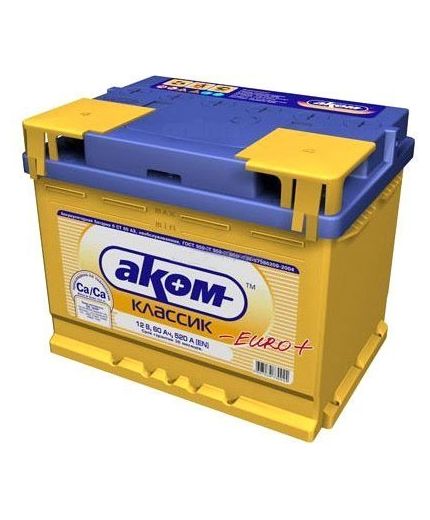АКОМ Аккумулятор 6СТ-60VL LB R+ 590А (60 А/ч) Фото 7