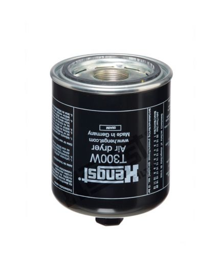 Hengst Фильтр тормозной системы