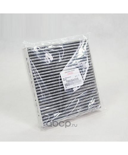 MITSUBISHI Фильтр салонный, угольный