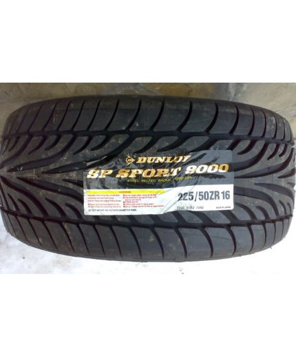 DUNLOP SP Sport FM800 195/50R15 82V Фото 10