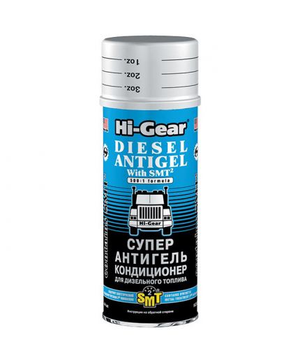 HI-GEAR Суперантигель для дизтоплива с SMT 444мл Фото 2