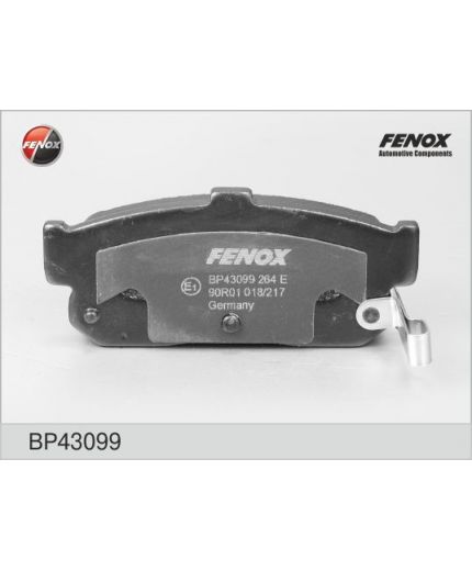 FENOX Колодки дисковые Фото 2