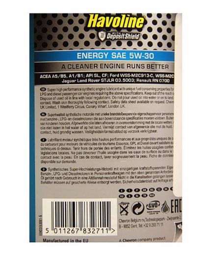 Моторное масло TEXACO Havoline Energy 5W-30 1л Фото 3