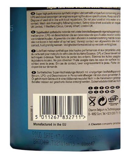 Моторное масло TEXACO Havoline Energy 5W-30 1л Фото 5