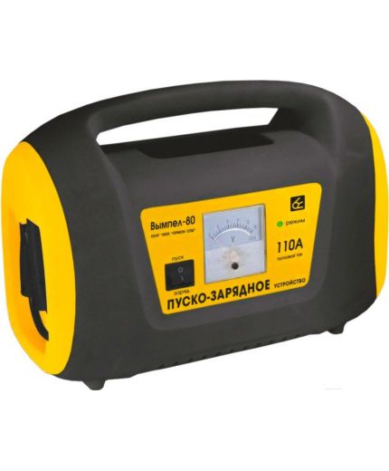 Вымпел 80 [2026]