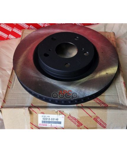 TOYOTA Тормозной диск передний Фото 4