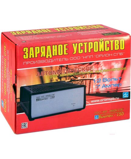 Орион PW150 Фото 7