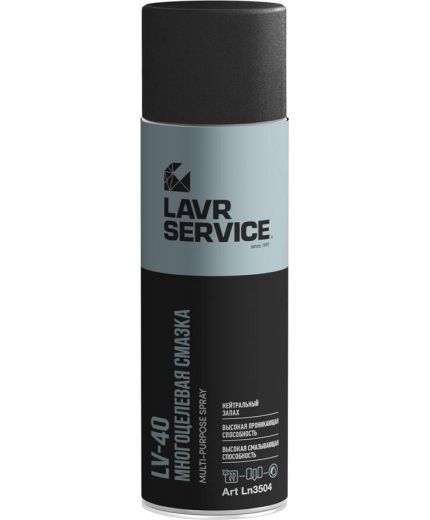 Смазка LAVR многоцелевая LV-40 LAVR SERVICE MULTI-PURPOSE SPRAY 650мл Фото 3