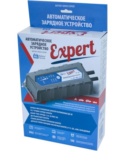 Battery Service Expert Фото 2