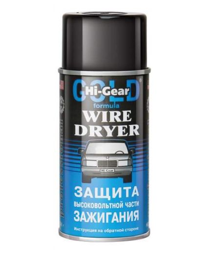 HI-GEAR Защита высоковольтной части зажигания аэрозоль 241мл Фото 5