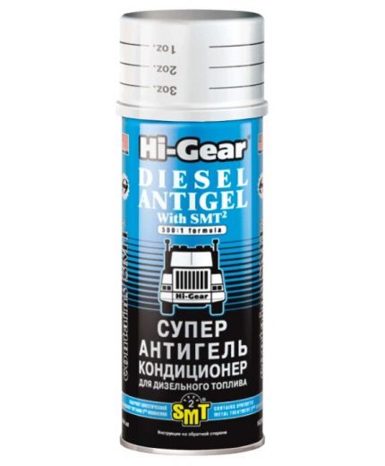 HI-GEAR Суперантигель для дизтоплива с SMT 444мл Фото 5