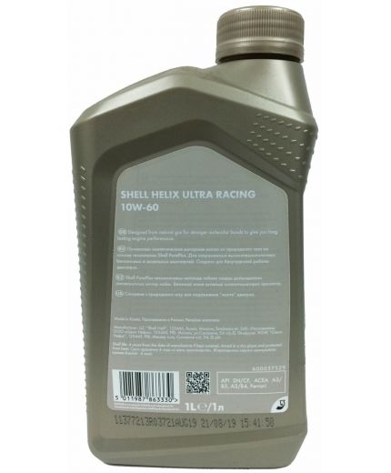 Моторное масло SHELL Helix Ultra Racing 10W-60 1л Фото 3